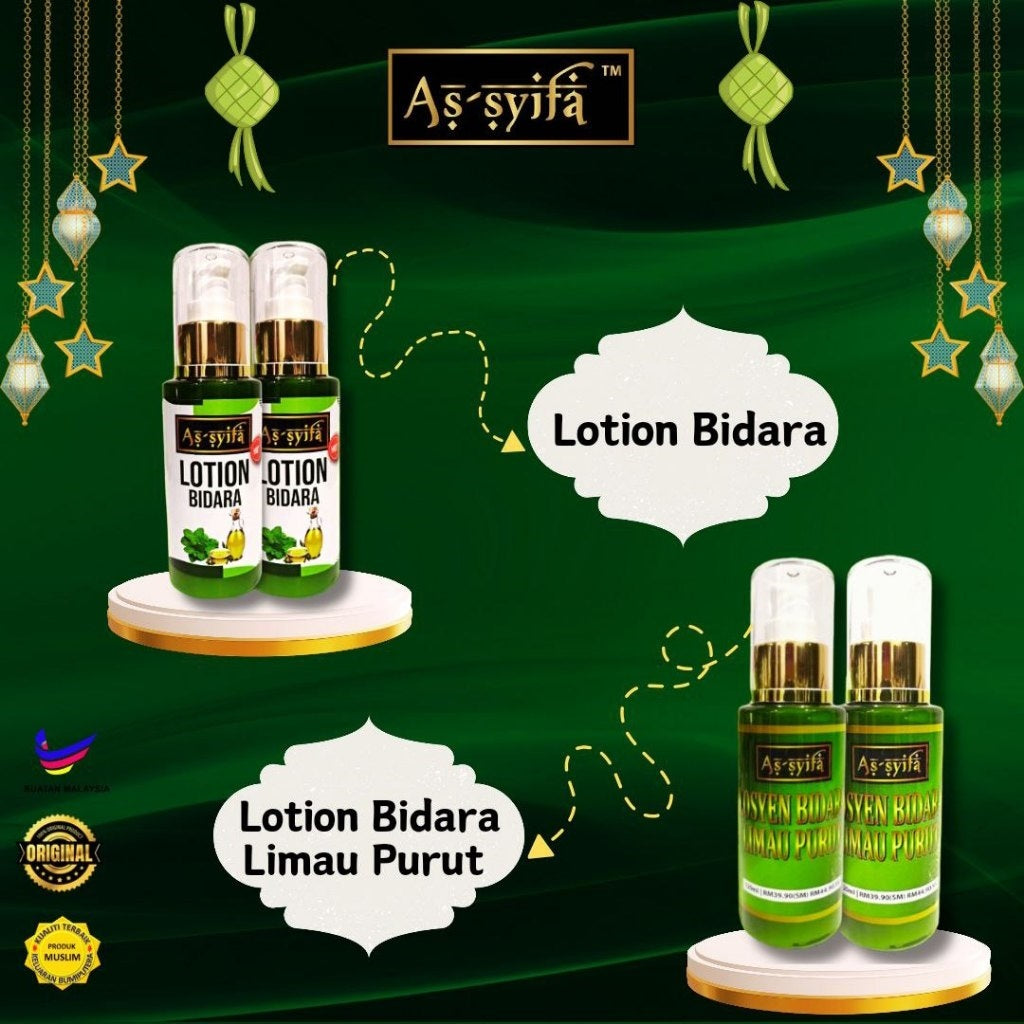 [BIDARA AS-SYIFA] LOTION HOT BIDARA LIMAU PURUT ASSYIFA 120ml saraf otot sendi