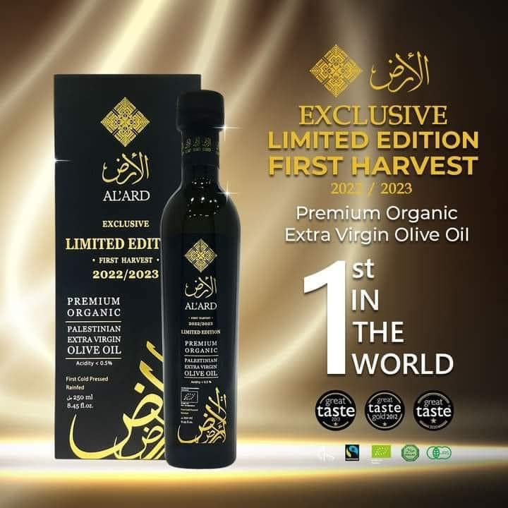 [ALARD] AL 'ARD First Harvest Extra Virgin Olive Oil 250ML Minyak Zaitun Limited Edition