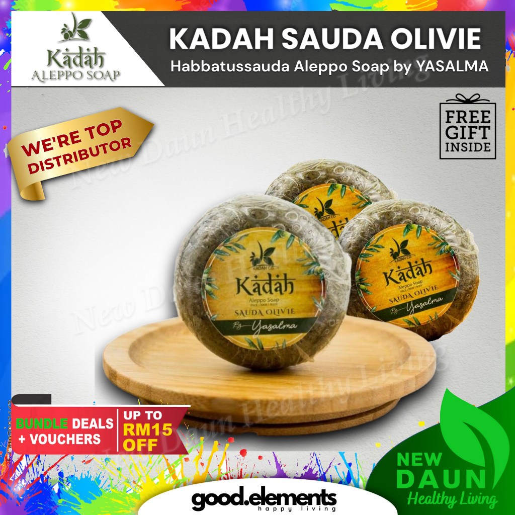 [YASALMA] [KADAH] SAUDA OLIVIE ALEPPO SOAP Sabun Minyak Zaitun Habbatussauda Syria Black Seed Soap by YASALMA