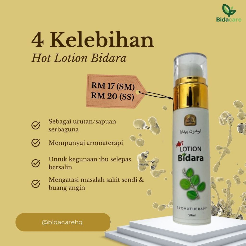 [BIDACARE] HOT LOTION BIDARA Losyen Panas 50ML urutan sendi ibu bersalin berpantang pelangsing
