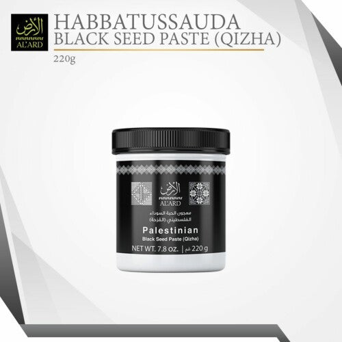 [ALARD] AL 'ARD Palestinian Organic Premium Extra Virgin Olive Oil Minyak Zaitun tulen asli 1000thn