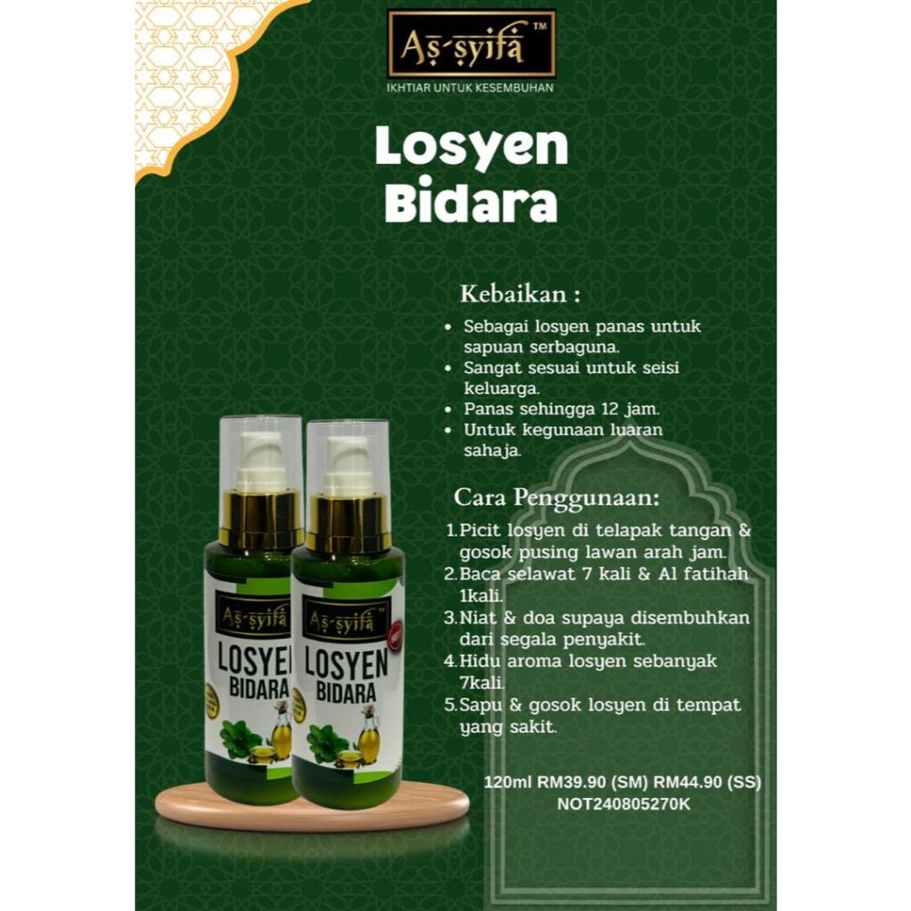 [BIDARA AS-SYIFA] LOTION HOT BIDARA LIMAU PURUT ASSYIFA 120ml saraf otot sendi