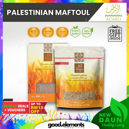 [ALARD] AL 'ARD MAFTOUL (COUSCOUS) FROM PALESTINE grain