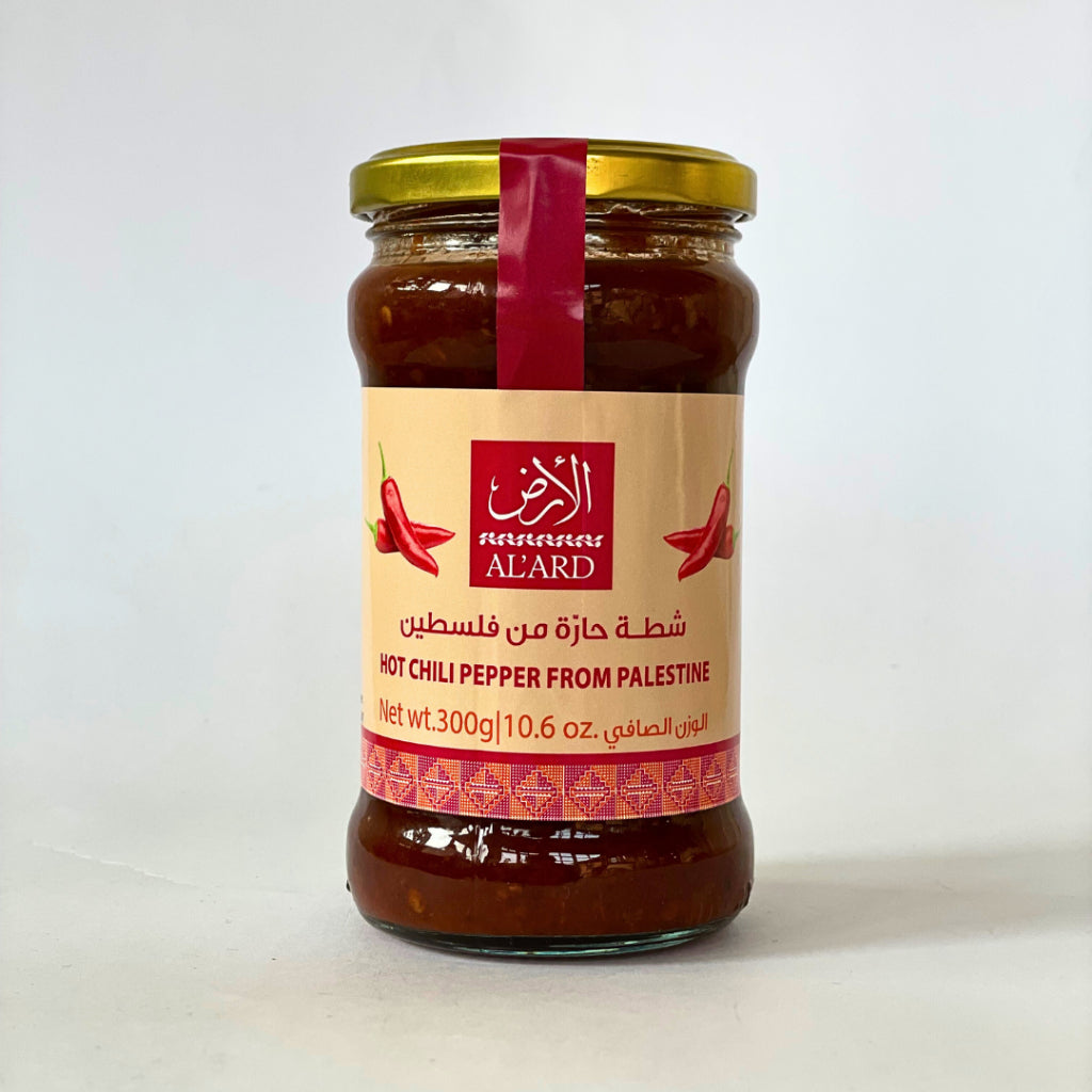 [ALARD] AL 'ARD SHATTA HOT CHILLI PEPPER SAUCE Original Palestinian Recipe