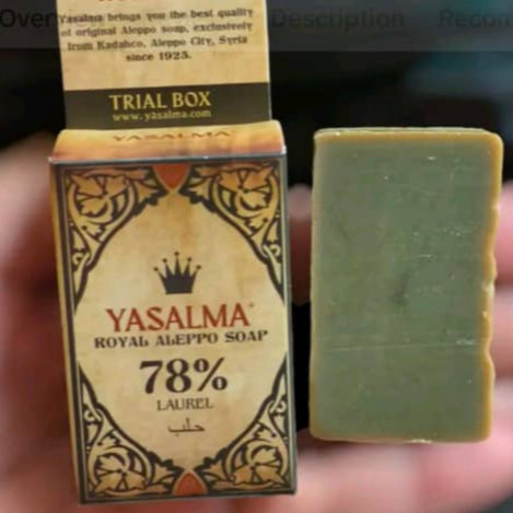 [YASALMA] [KADAH] YASALMA ALEPPO SOAP Sabun Minyak Zaitun Olive Ghar 5% |10% | 40% | 78% LAUREL
