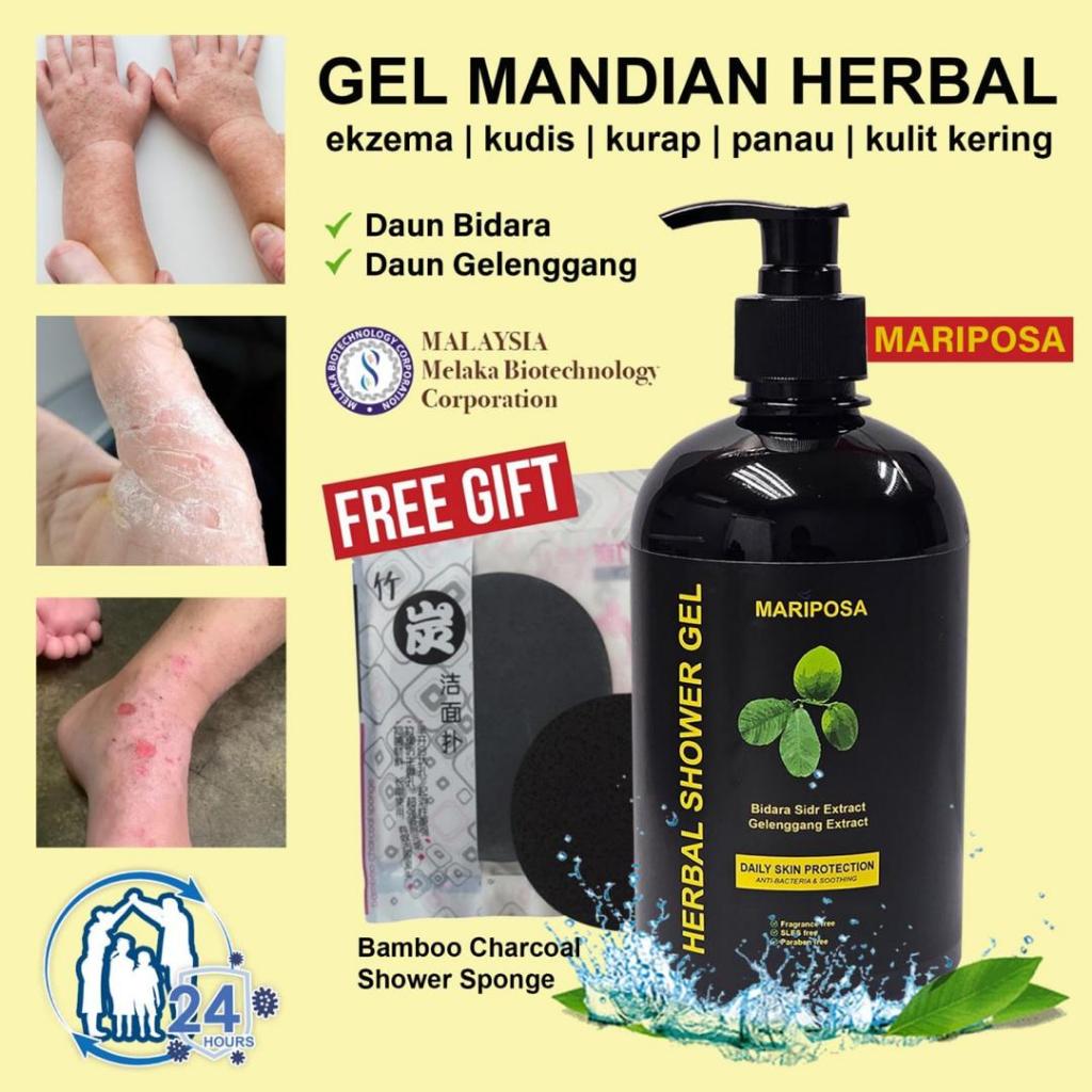 [MARIPOSA] HERBAL SHOWER GEL - Sabun Mandian Rudya Daun Bidara Daun Gelenggang Herbal Soap Sidr Extract