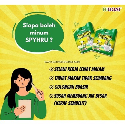 [HiGOAT] Hi Goat Spyhru Coffee with Spyrulina (21g x 20 Sachets) Kopi Susu kambing Spirulina