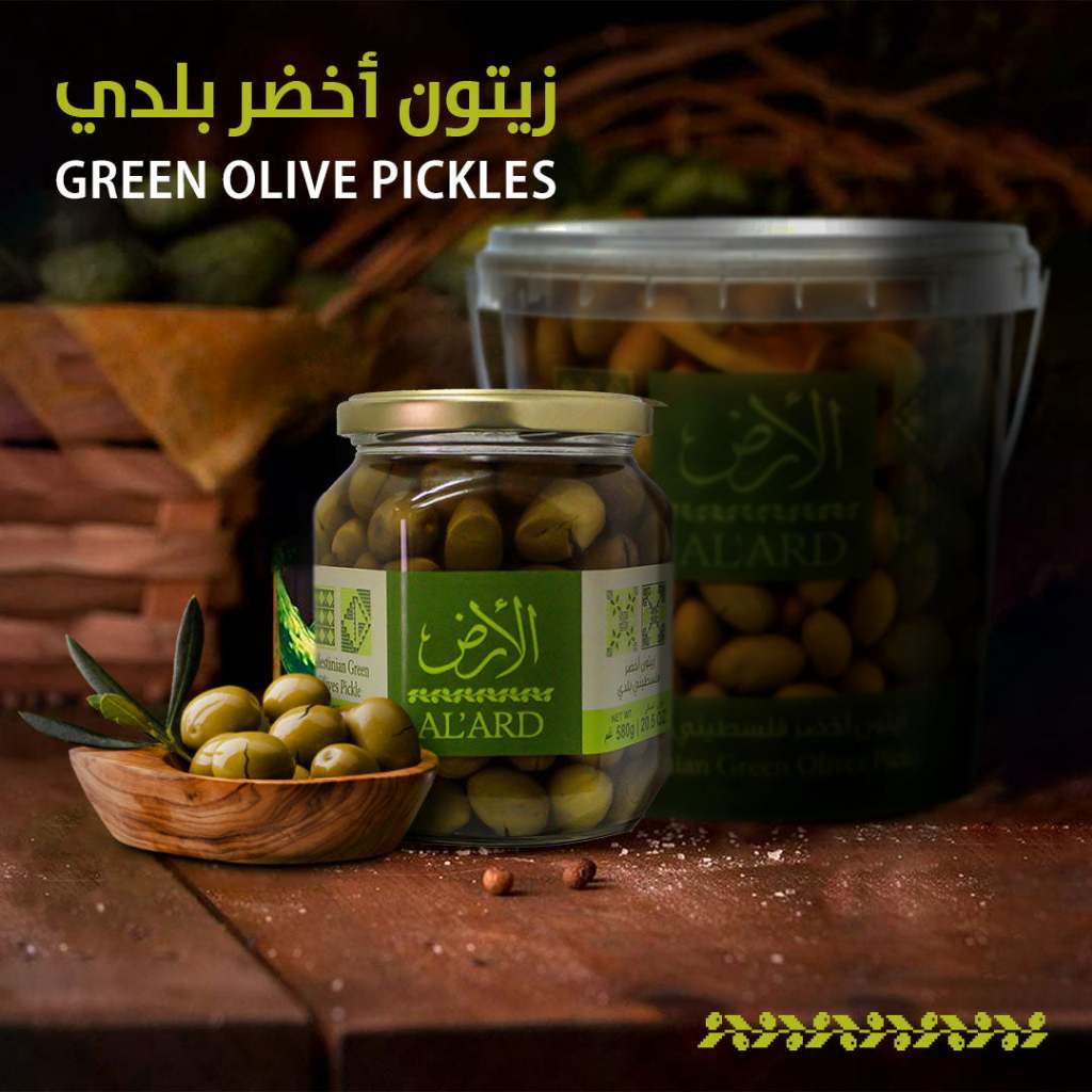 [ALARD] AL 'ARD Palestinian Green Olive Pickles Jeruk Zaitun Hijau