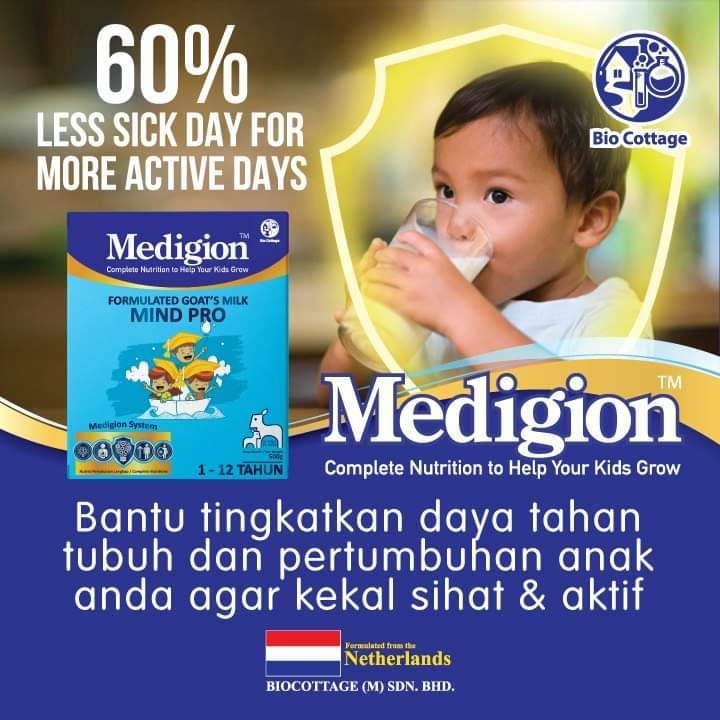 [MEDIGION] IQ G-NIUS by BIO COTTAGE GOAT MILK Susu Kambing Pra Campuran 1-12 Tahun 500g