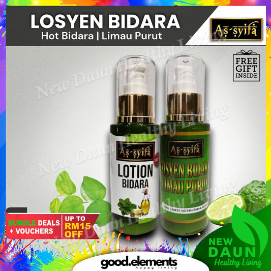 [BIDARA AS-SYIFA] LOTION HOT BIDARA LIMAU PURUT ASSYIFA 120ml saraf otot sendi