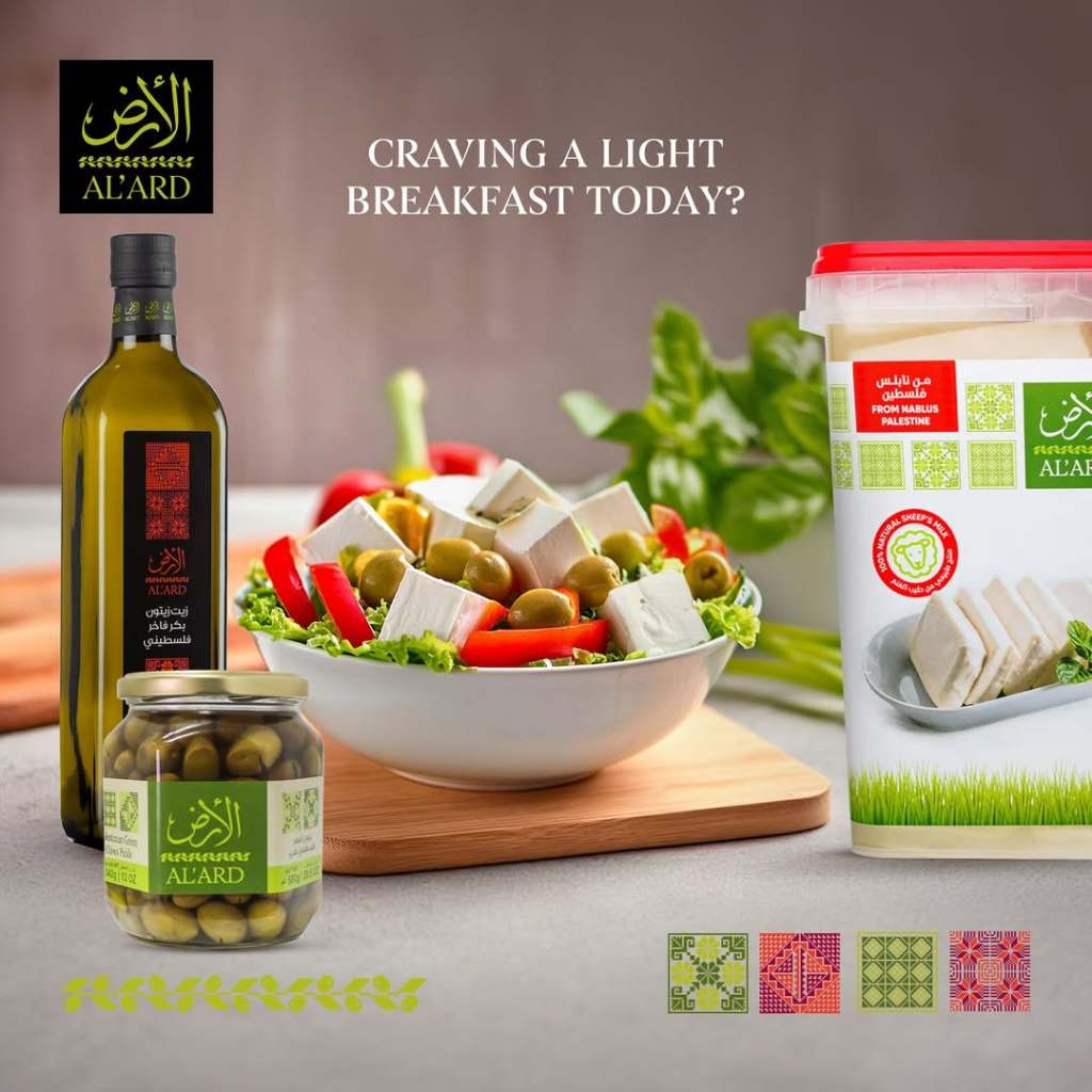 [ALARD] AL 'ARD Palestinian Green Olive Pickles Jeruk Zaitun Hijau
