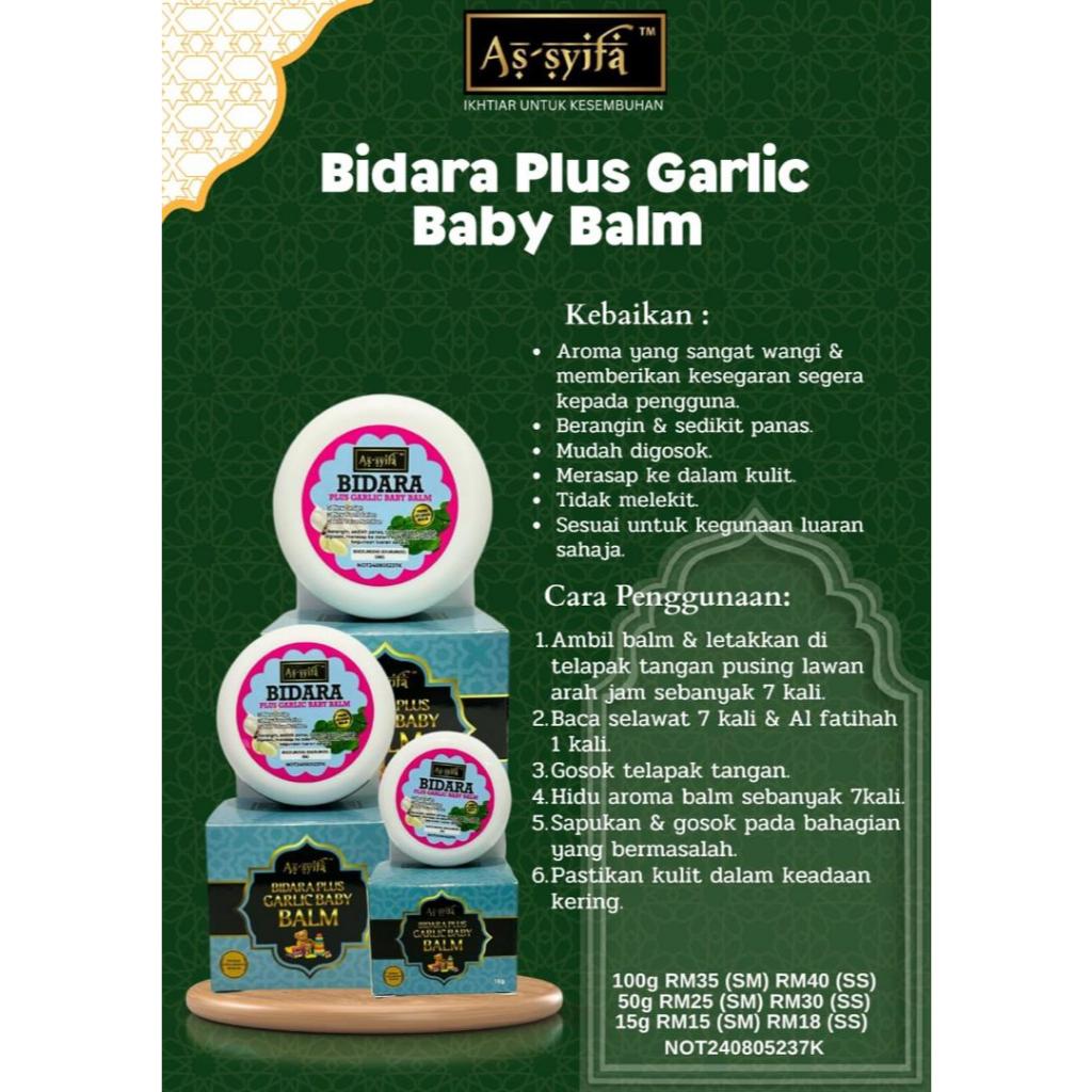 [BIDARA AS-SYIFA] BALM BIDARA ASSYIFA dengan Ruqyah Bidara | Cengkih | Baby| Limau Purut | Sauda | Aloe Vera
