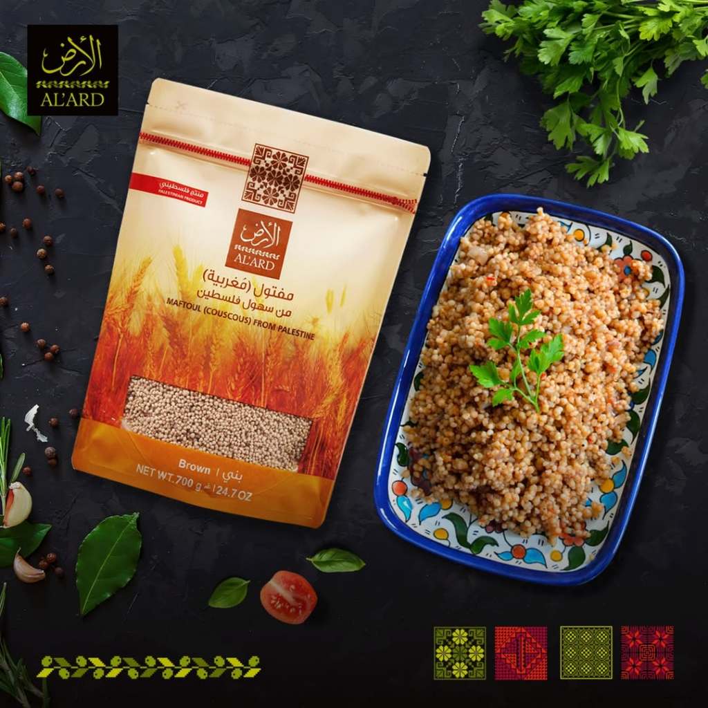 [ALARD] AL 'ARD MAFTOUL (COUSCOUS) FROM PALESTINE grain