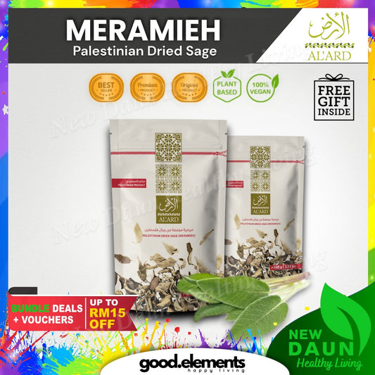 [ALARD] AL 'ARD Palestinian Dried Sage (Meramieh) Teh Herba