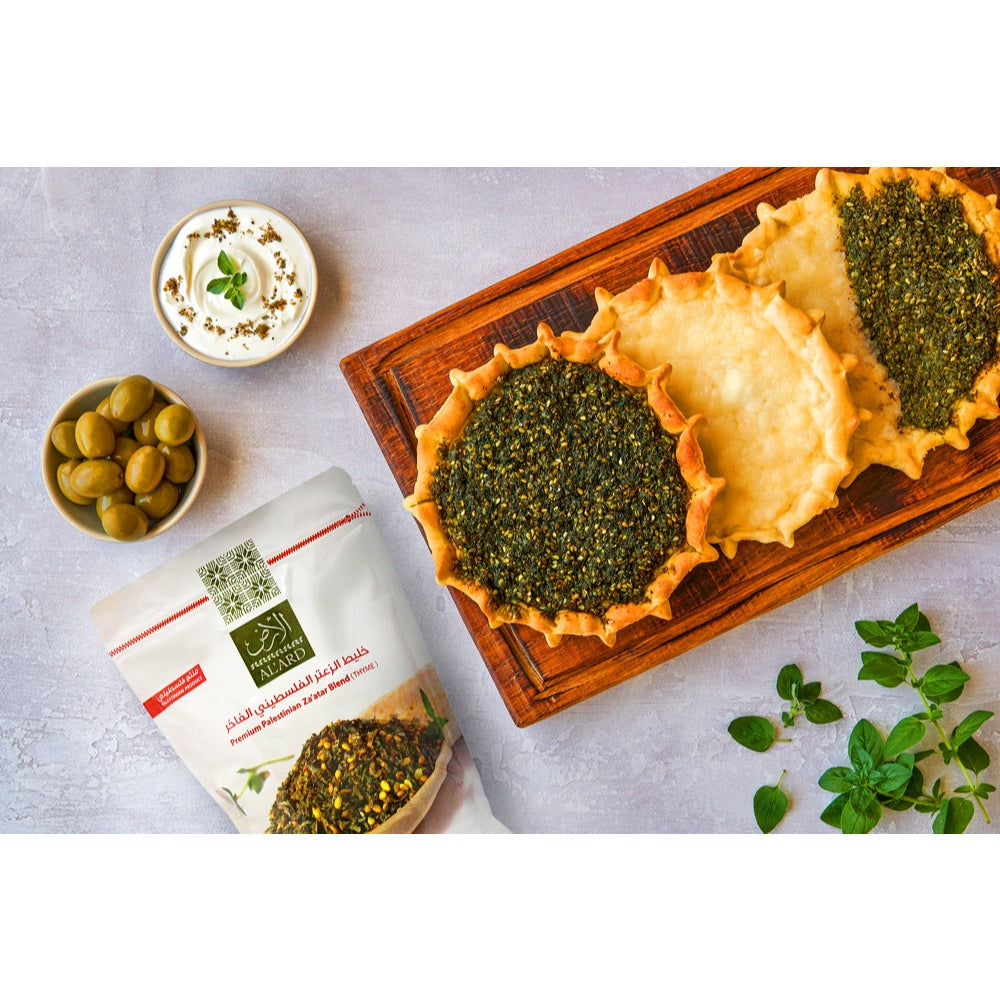 [ALARD] AL 'ARD Premium Palestinian Zaatar Blend | Al-Ard Palestinian Thyme 100g | 250g