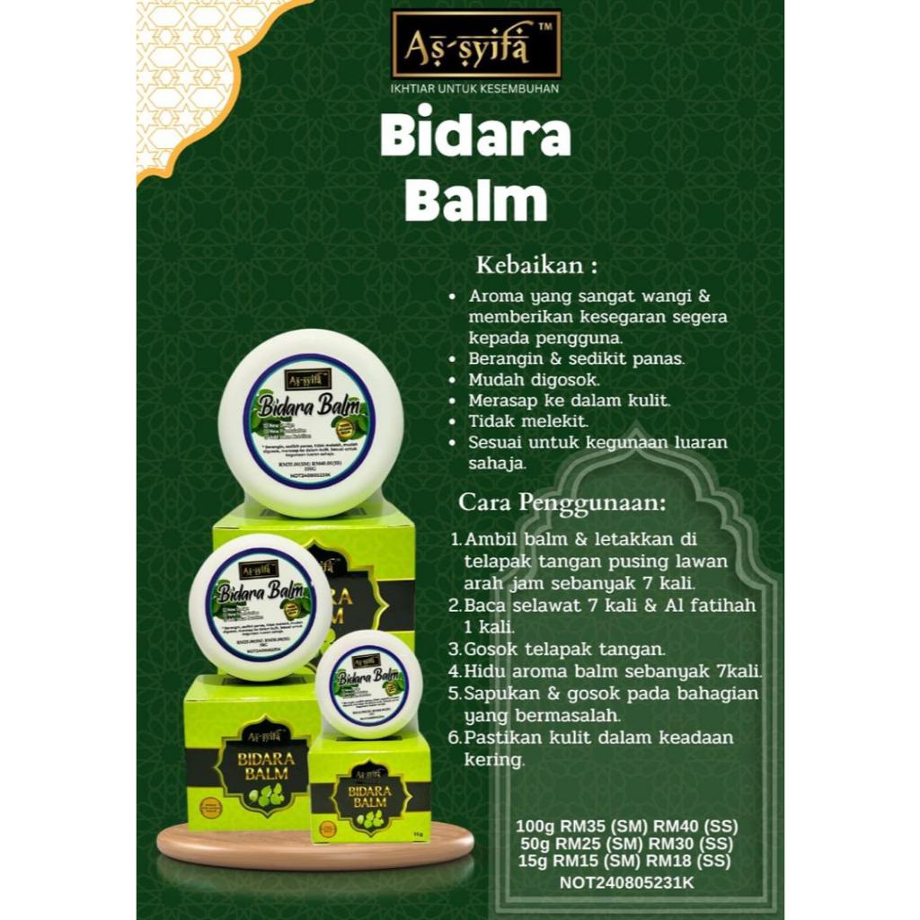 [BIDARA AS-SYIFA] BALM BIDARA ASSYIFA dengan Ruqyah Bidara | Cengkih | Baby| Limau Purut | Sauda | Aloe Vera
