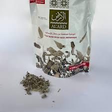 [ALARD] AL 'ARD Palestinian Dried Sage (Meramieh) Teh Herba