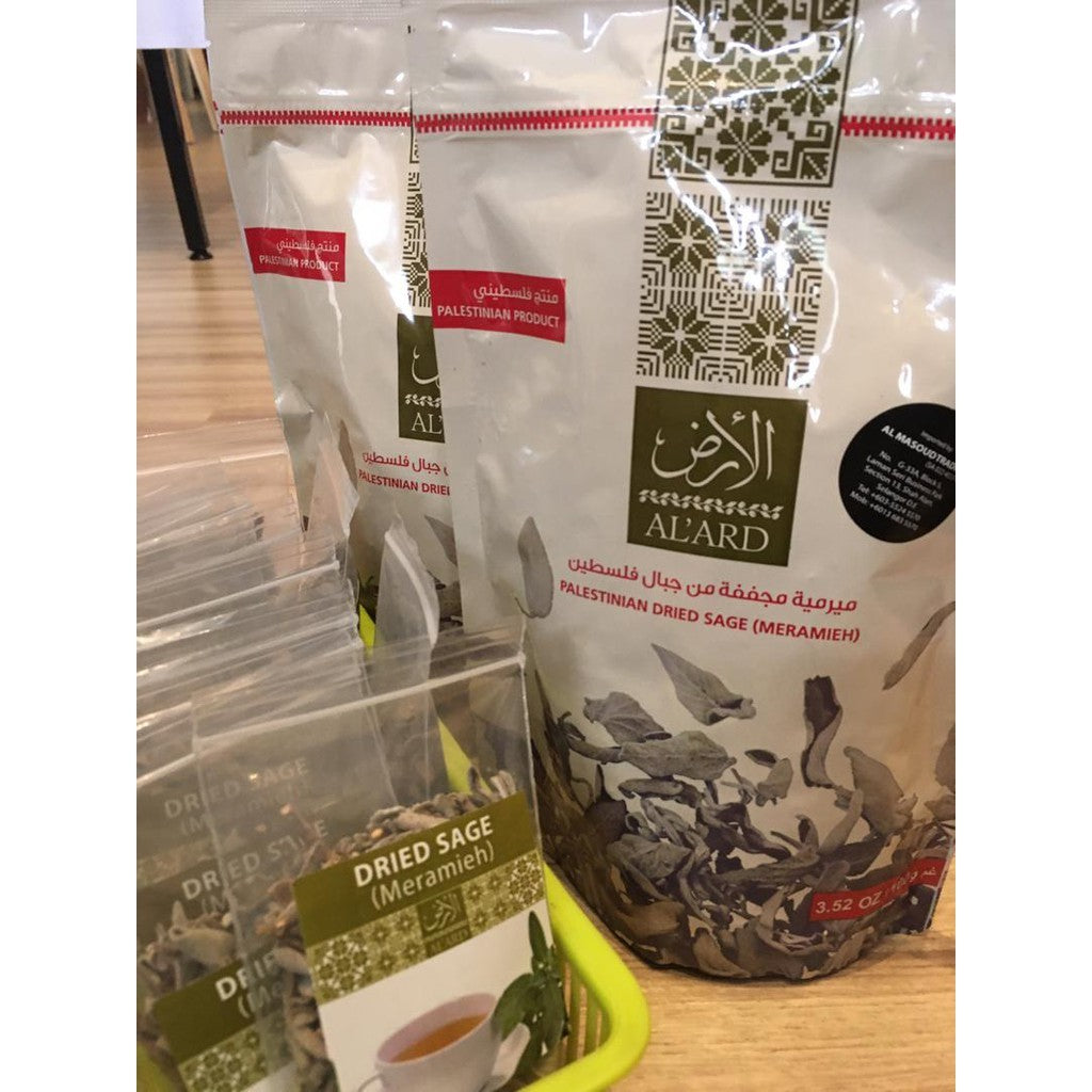[ALARD] AL 'ARD Palestinian Dried Sage (Meramieh) Teh Herba