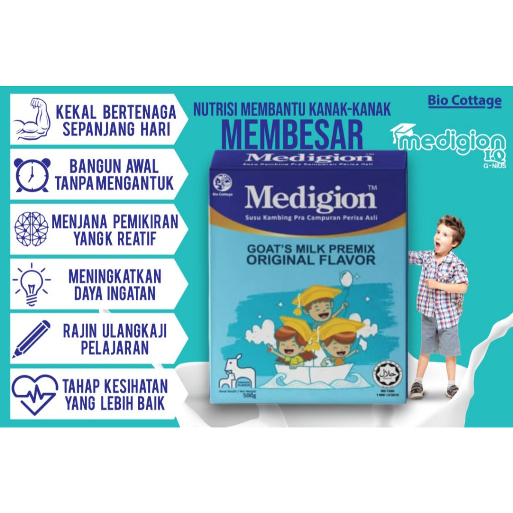 [MEDIGION] IQ G-NIUS by BIO COTTAGE GOAT MILK Susu Kambing Pra Campuran 1-12 Tahun 500g