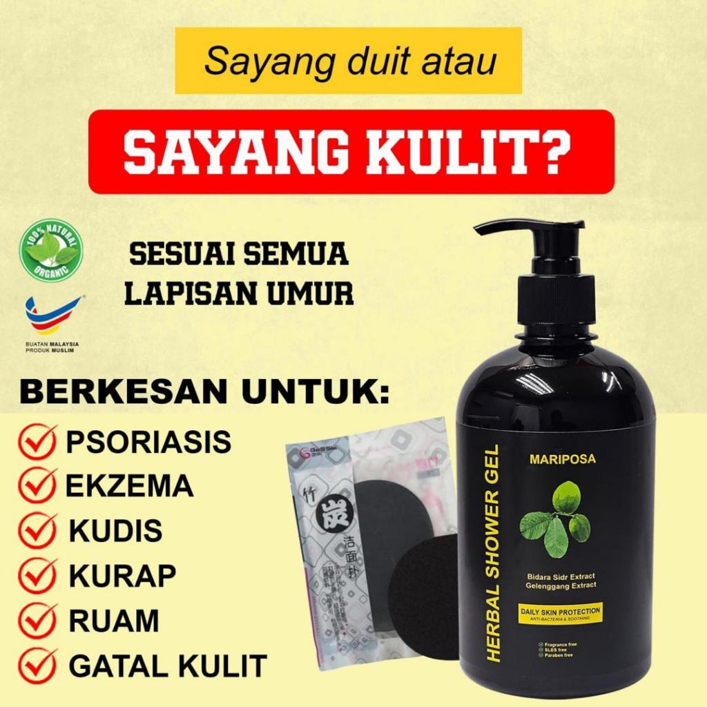 [MARIPOSA] HERBAL SHOWER GEL - Sabun Mandian Rudya Daun Bidara Daun Gelenggang Herbal Soap Sidr Extract