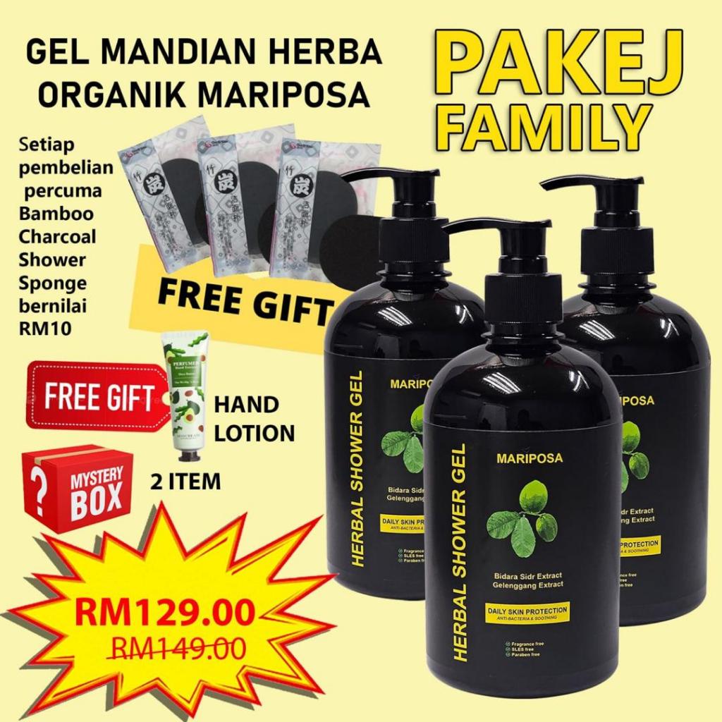 [MARIPOSA] HERBAL SHOWER GEL - Sabun Mandian Rudya Daun Bidara Daun Gelenggang Herbal Soap Sidr Extract