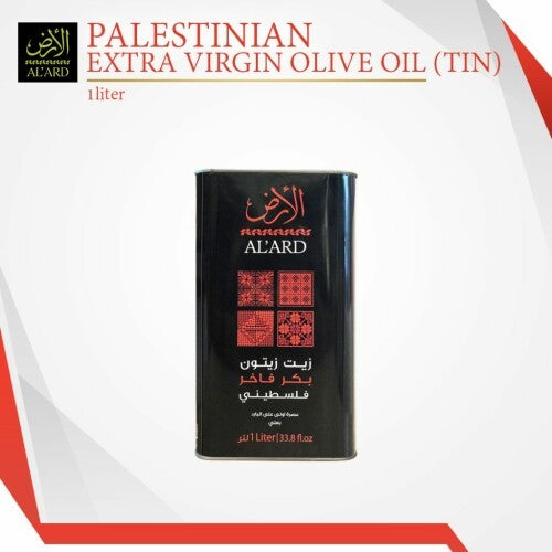 [ALARD] AL 'ARD Palestinian Organic Premium Extra Virgin Olive Oil Minyak Zaitun tulen asli 1000thn