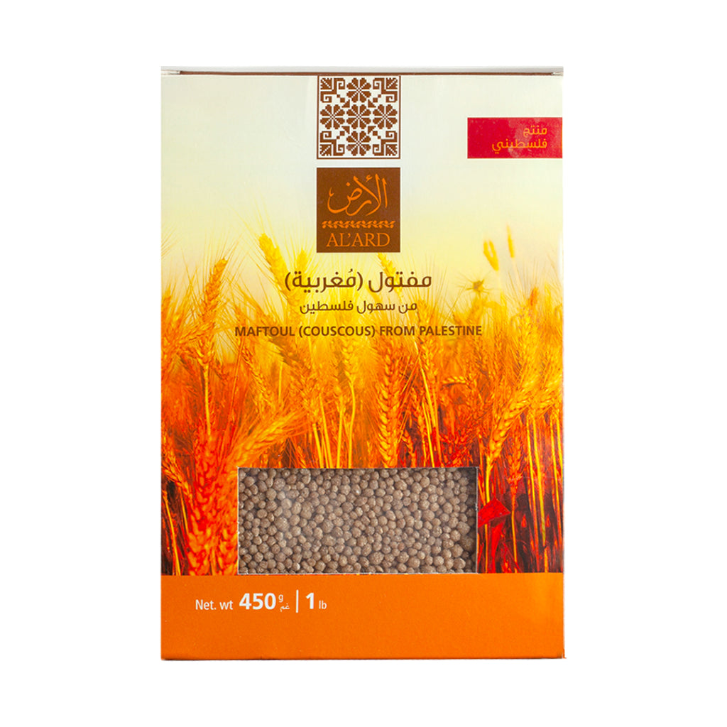[ALARD] AL 'ARD MAFTOUL (COUSCOUS) FROM PALESTINE grain