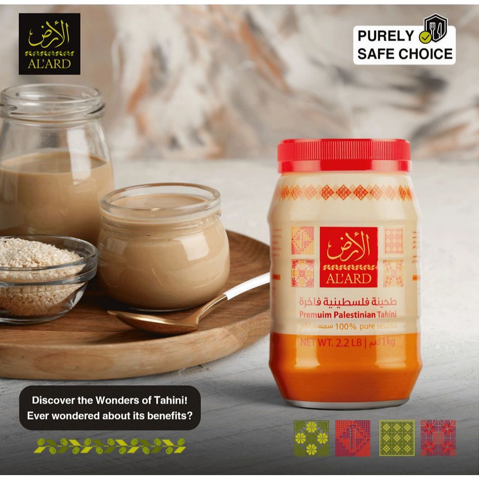 [ALARD] AL 'ARD PREMIUM PALESTINIAN TAHINI