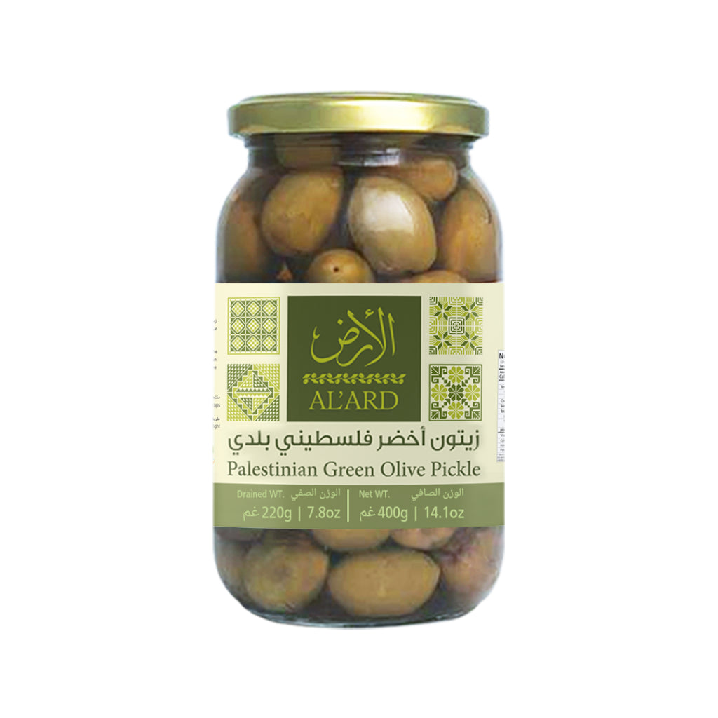 [ALARD] AL 'ARD Palestinian Green Olive Pickles Jeruk Zaitun Hijau