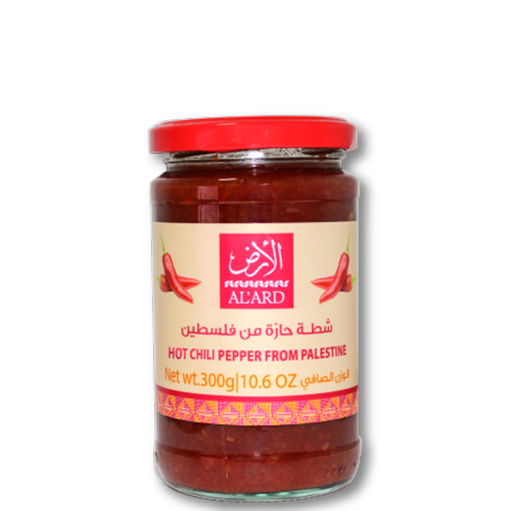 [ALARD] AL 'ARD SHATTA HOT CHILLI PEPPER SAUCE Original Palestinian Recipe