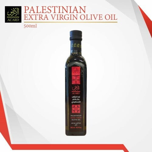 [ALARD] AL 'ARD Palestinian Organic Premium Extra Virgin Olive Oil Minyak Zaitun tulen asli 1000thn