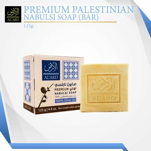 [ALARD] AL 'ARD Palestinian Organic Premium Extra Virgin Olive Oil Minyak Zaitun tulen asli 1000thn