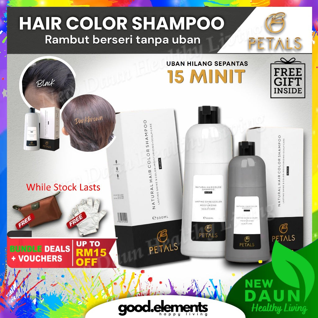 [PETALS] SYAMPOO RAMBUT HALAL HAIR COLOR SHAMPOO 15 MINIT WARNA TUTUP UBAN INAI HITAMKAN HENNA