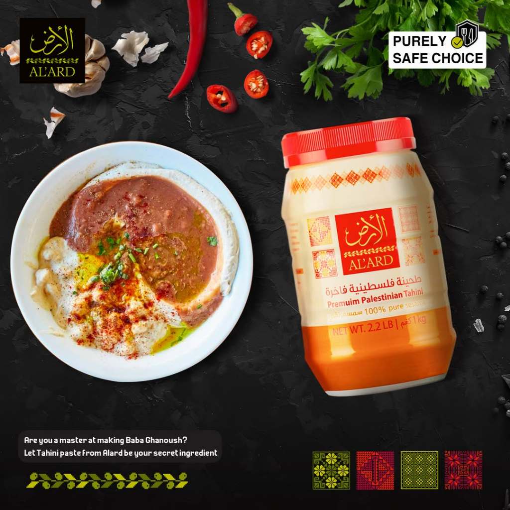 [ALARD] AL 'ARD PREMIUM PALESTINIAN TAHINI