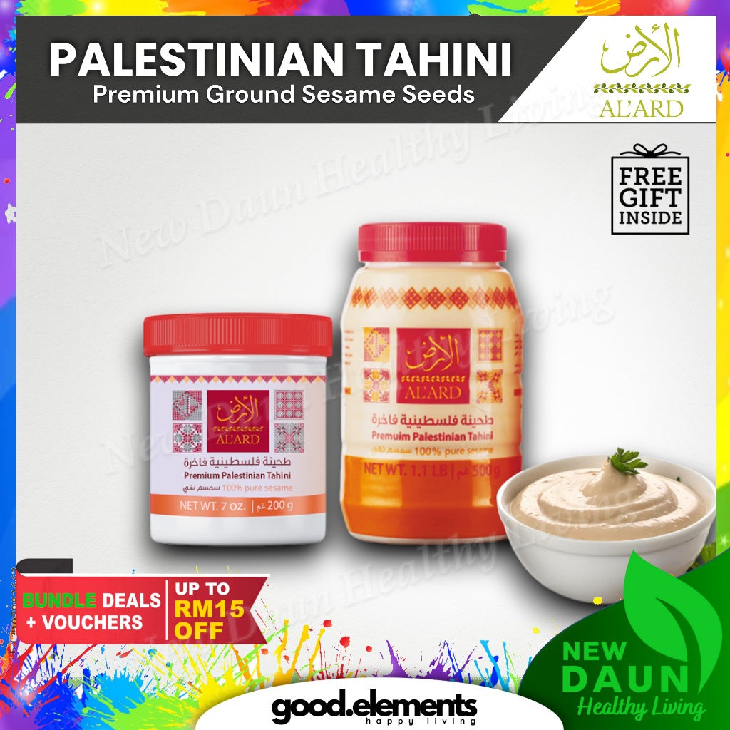 [ALARD] AL 'ARD PREMIUM PALESTINIAN TAHINI