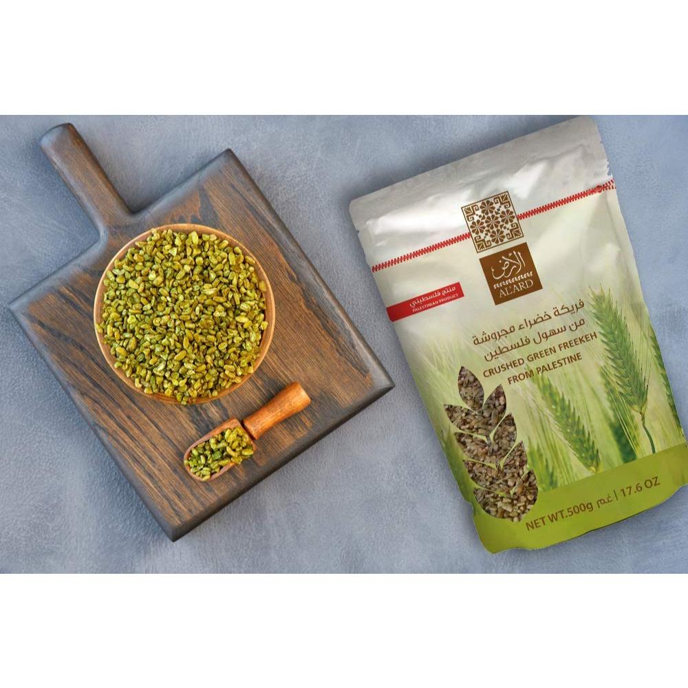 [ALARD] AL 'ARD Coarse Crushed Green Freekeh - 500g/17.6oz Palestinian Green Wheat Al-Ard