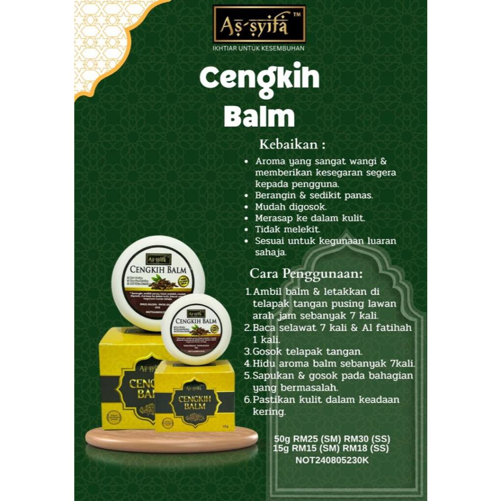[BIDARA AS-SYIFA] BALM BIDARA ASSYIFA dengan Ruqyah Bidara | Cengkih | Baby| Limau Purut | Sauda | Aloe Vera