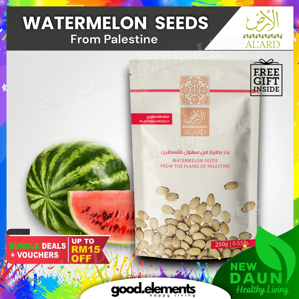 [ALARD] AL 'ARD Palestinian Watermelon Seeds 250g