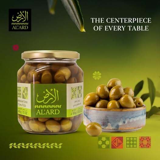 [ALARD] AL 'ARD Palestinian Green Olive Pickles Jeruk Zaitun Hijau
