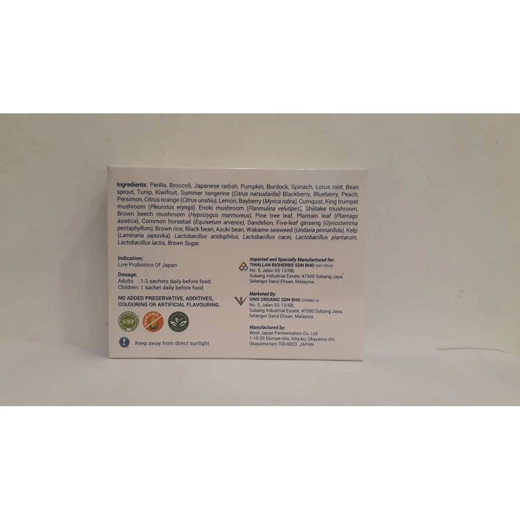 [THIALLAN] V Biotic Vbiotic Extract Live Probiotics From Japan (30's) Thiallan Bioherbs