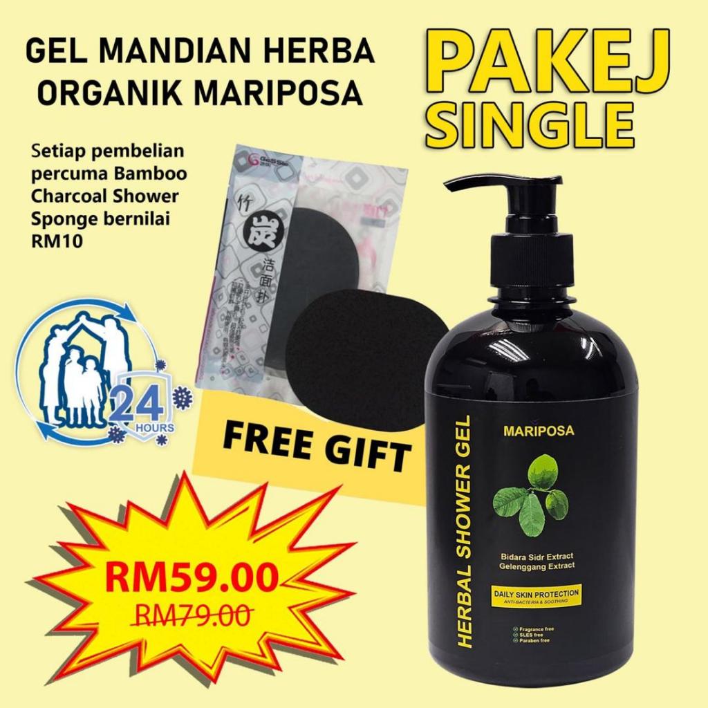 [MARIPOSA] HERBAL SHOWER GEL - Sabun Mandian Rudya Daun Bidara Daun Gelenggang Herbal Soap Sidr Extract