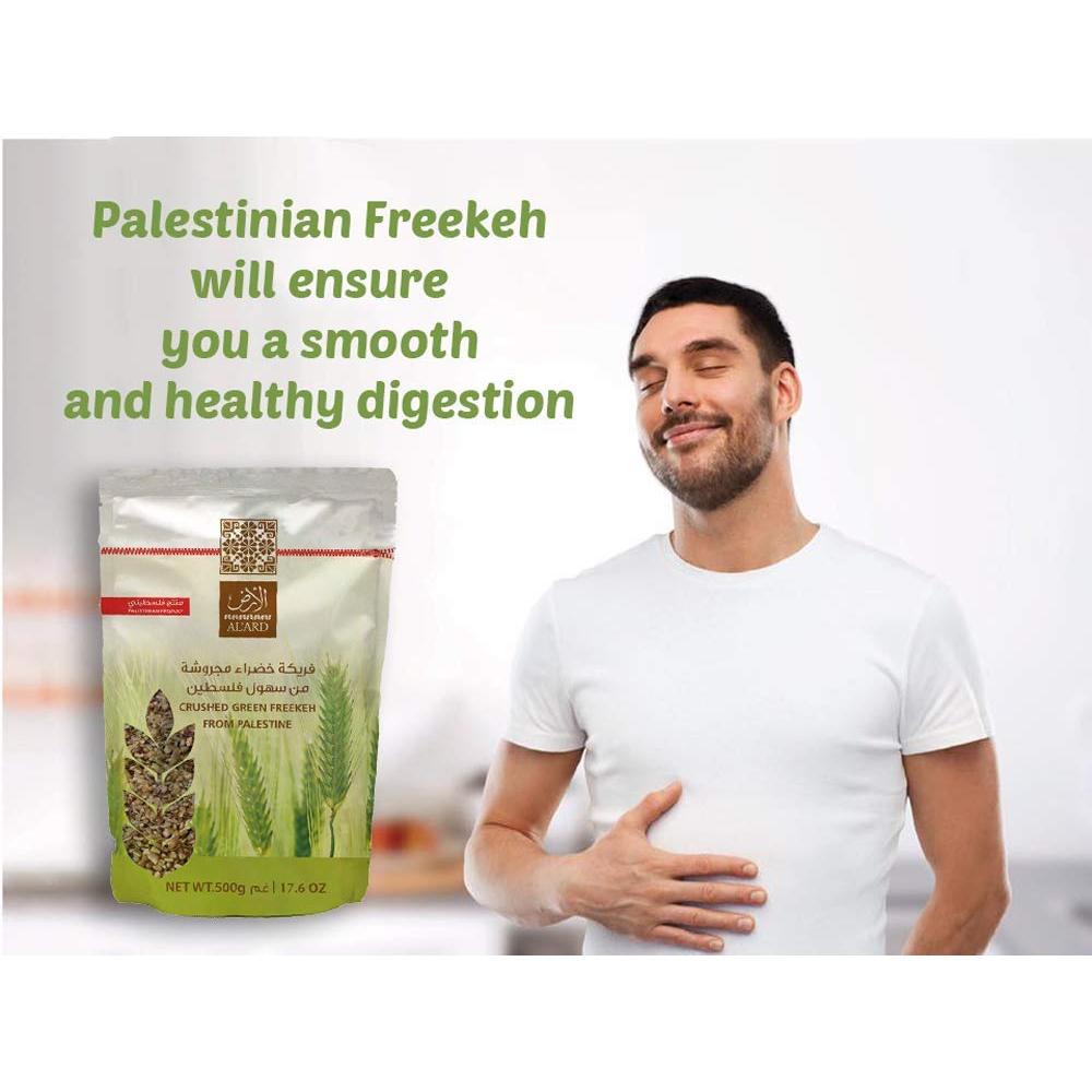 [ALARD] AL 'ARD Coarse Crushed Green Freekeh - 500g/17.6oz Palestinian Green Wheat Al-Ard