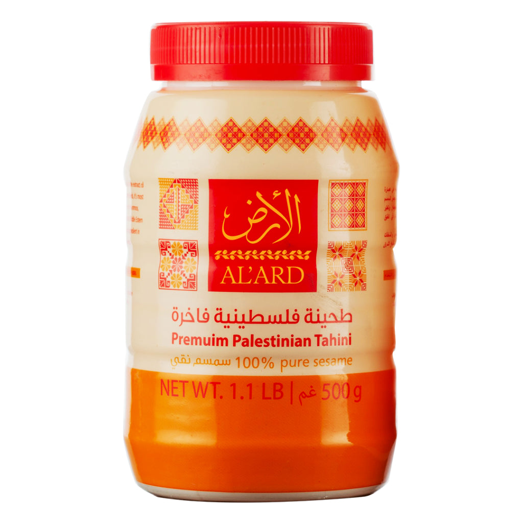 [ALARD] AL 'ARD PREMIUM PALESTINIAN TAHINI