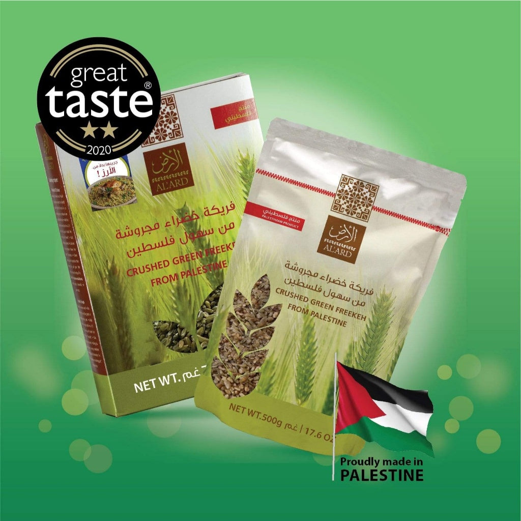 [ALARD] AL 'ARD Coarse Crushed Green Freekeh - 500g/17.6oz Palestinian Green Wheat Al-Ard