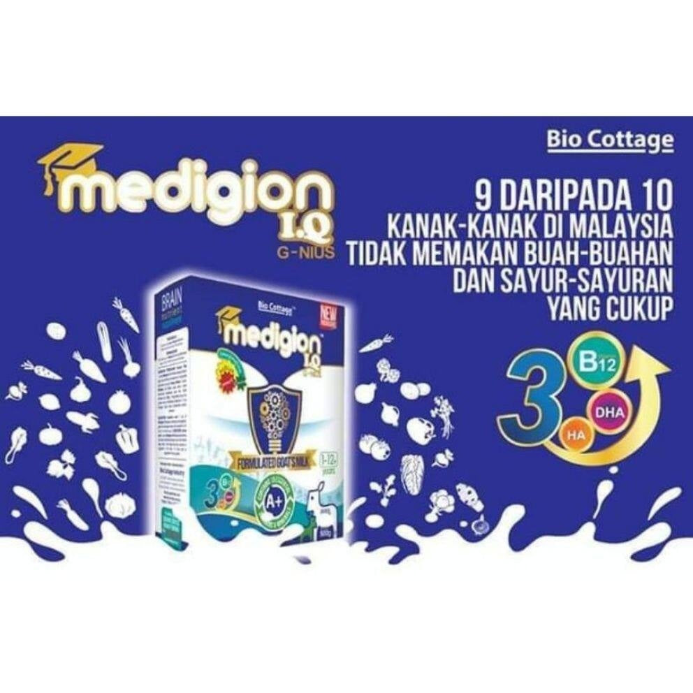 [MEDIGION] IQ G-NIUS by BIO COTTAGE GOAT MILK Susu Kambing Pra Campuran 1-12 Tahun 500g