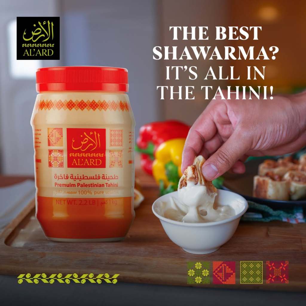 [ALARD] AL 'ARD PREMIUM PALESTINIAN TAHINI