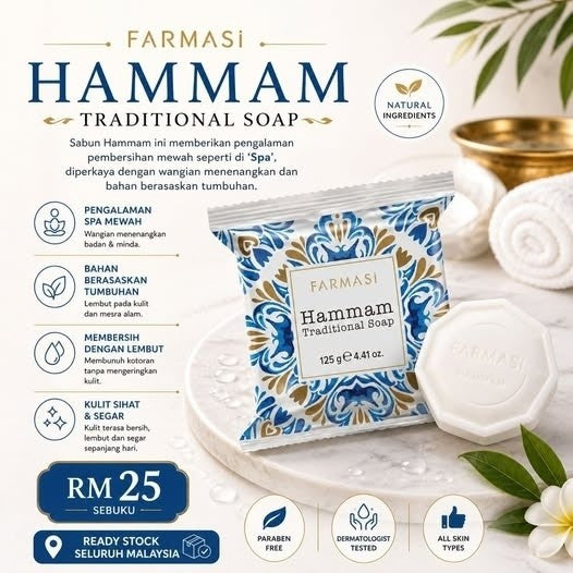 FARMASI Hammam Traditional Soap 125g – Turkish Hammam Bath Soap