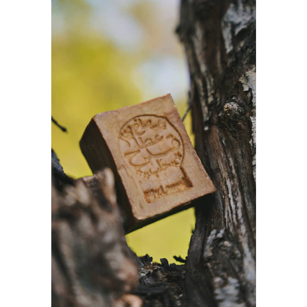 [YASALMA] [KADAH] YASALMA ALEPPO SOAP Sabun Minyak Zaitun Olive Ghar 5% |10% | 40% | 78% LAUREL