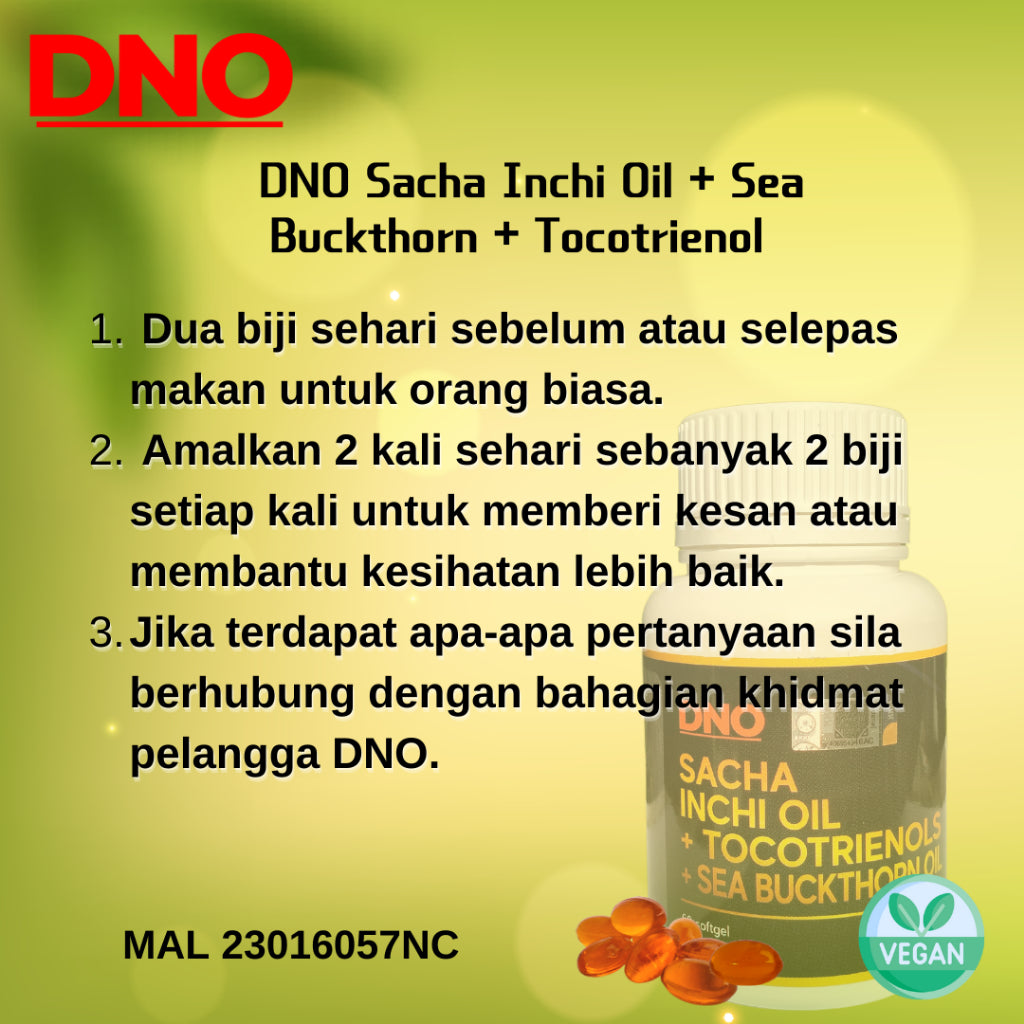 [DNO] Sacha Inchi Oil + Sea Buckthorn + Tocotrienols OMEGA 369 60 Softgel