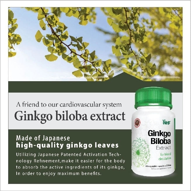 [NHF] - DR NORMAN Ginkgo Biloba Extract (60 Capsules)